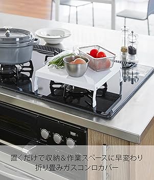 アシモクラフト　FU-GO 五徳　コンロカバー　未使用 gs10-14-point-2.jpg